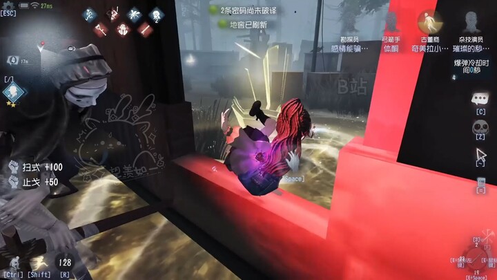 666 ลอบสังหารไม่พาฉันไปด้วย