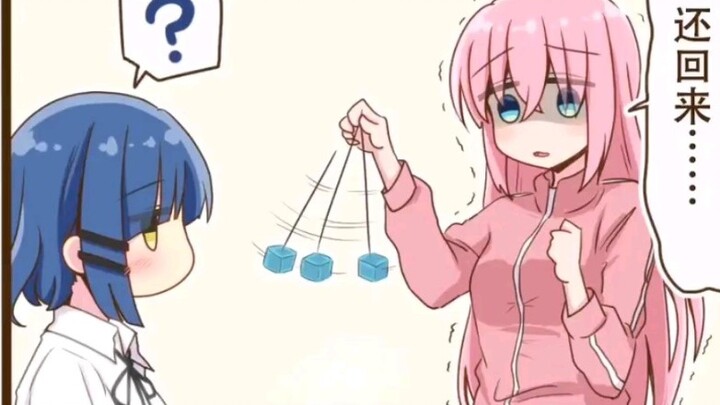 “โปจิจังที่ถูกสะกดจิตกลับด้าน~”