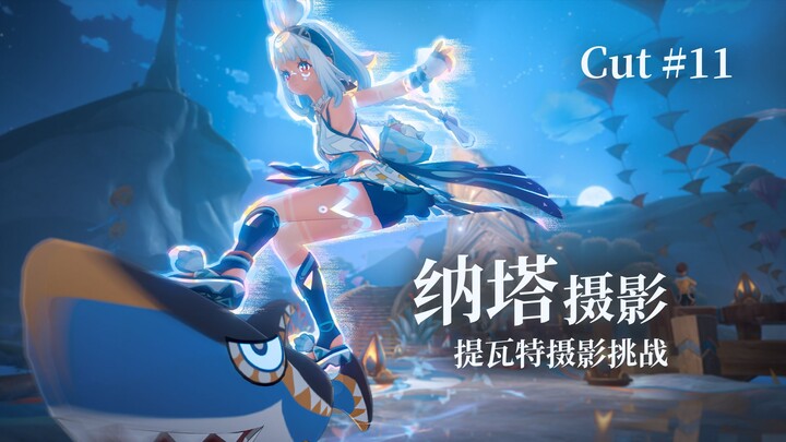 Ride the waves and conquer the sharks—explore the land of fire through the lens!