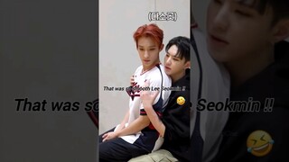 Smooth af 😂#seventeen #hoshi #dk #seungkwan