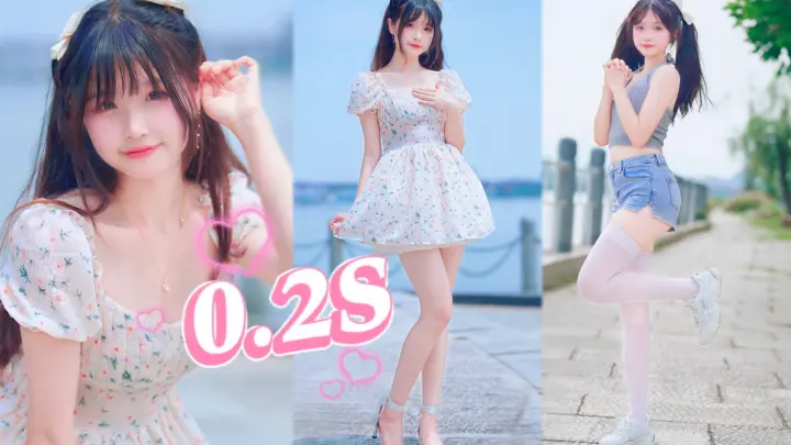 Make a bet! As long as 0.2s, you will be moved~【Ju Jingyi 0.2s】Sweet girl yyds