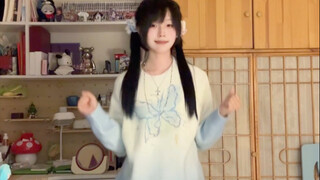 ยังอยู่ที่บ้านเต้นรำแคปไซซินยาเสน่ห์!