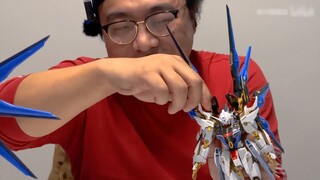 [Bandai MG Gundam Review] ในที่สุด MGEX Strike Freedom ตอนที่ 37 ก็กำหนดแล้ว!