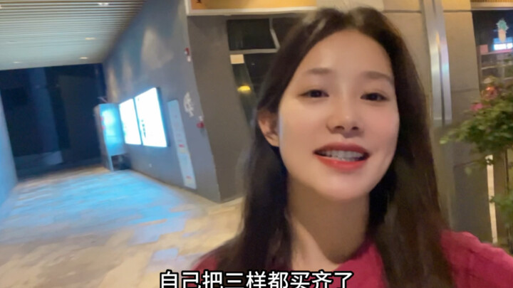 You’ll regret missing this… It’s seriously awesome!