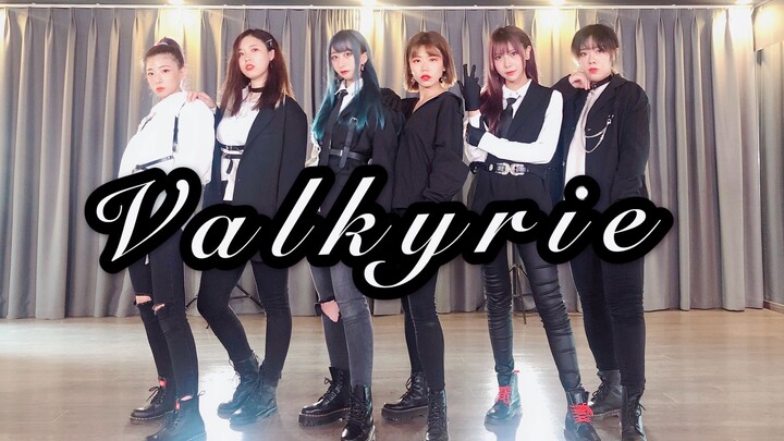 Valkyrie❥Em là mặt trời của anh丨ONEUS