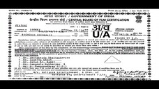 Bachchan by Jeet & Aindrita Ray (2013)