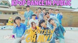 [KPOP IN PUBLIC CHALLENGE] SEVENTEEN(세븐틴) - 어쩌나 (Oh My!) Dance Cover by SAYVENTEEN from INDONESIA