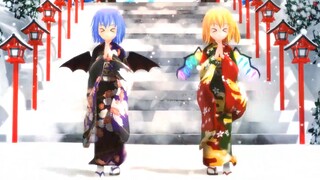 2025｜Touhou MMD Memoirs【Touhou Kan 3.0】