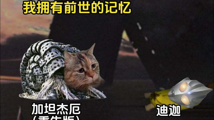 六六六，盐都不盐了