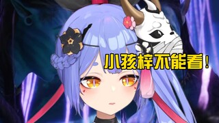 【阿梓】这段少儿不宜！别看了家人们看我吧！顶级跟枪😎😎