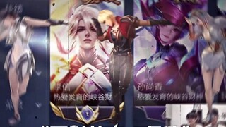 “热爱发育的峡谷财神”