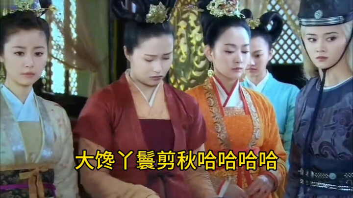 Trời ơi, Kiếm Thu! Cô như một sinh viên hiện đại lỡ mặc trang phục cổ đại vậy! Cảm giác sống động qu