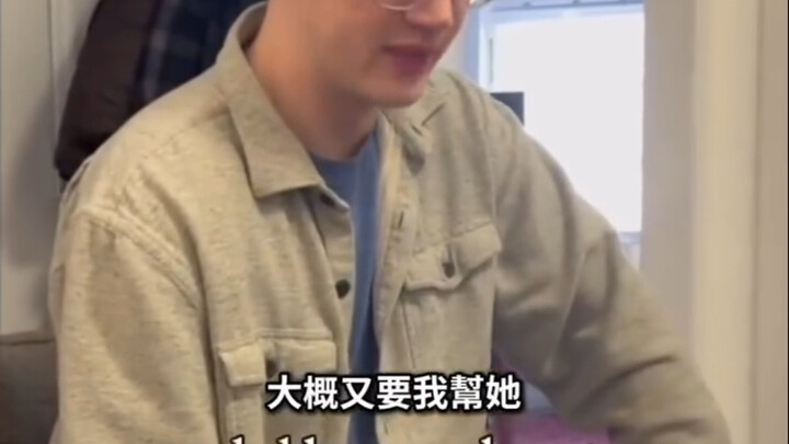 เมื่อความสัมพันธ์ของคุณกับคุณปู่คุณย่าดีเกินไป: