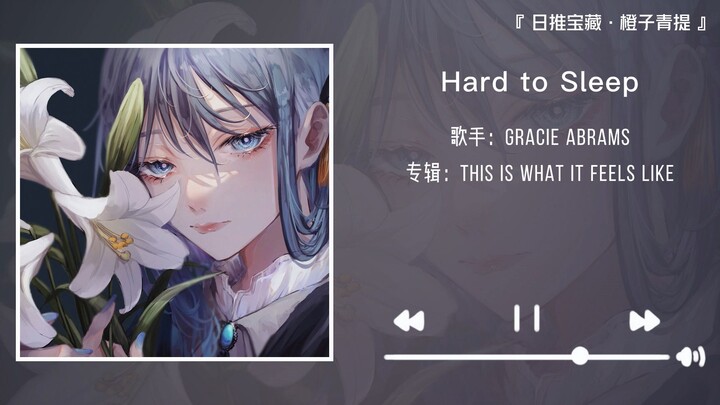 “Only those with the same frequency can truly understand your vast landscapes and rivers.” || “Hard 