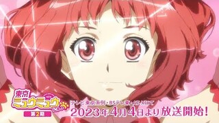 TOKYO MEW MEW NEW Season 2 - Official Trailer