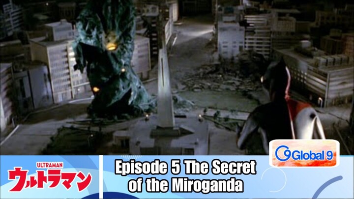 Ultraman Hayata|Mbah Episode 5 Secret of the Miloganda