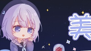 【นิทานก่อนนอน】ความงามและสัตว์ร้าย