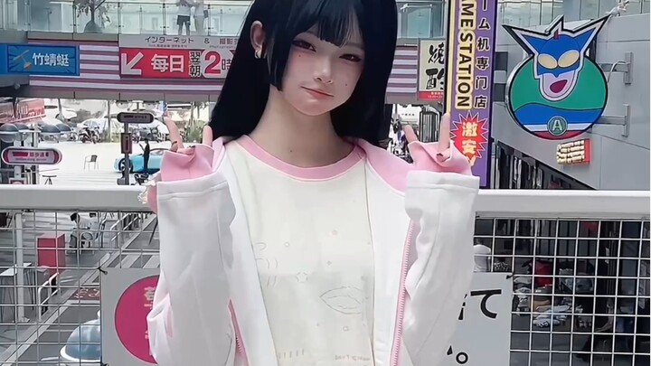 Diệc