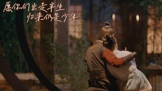 过了这个桥，你就不再是顾千帆了......