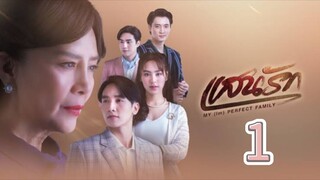 ṁẏ(ḭṁ)ṖḕṙḟḕḉṮḟḀṁḭḶẏ 1 SUB INDO