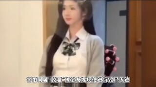 网购娃娃怎么处理