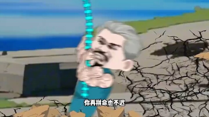 Câu cá vạn cân [ lòng tiếng việt ]