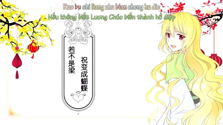 【Manhua Kara + VietSub】 Kí Minh Nguyệt ||『Vietsub By Anna Fansub』