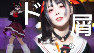 【Original Vibration】ド屑 "Im lặng và nghe lời tôi" 【Rabbit Cake Cake】