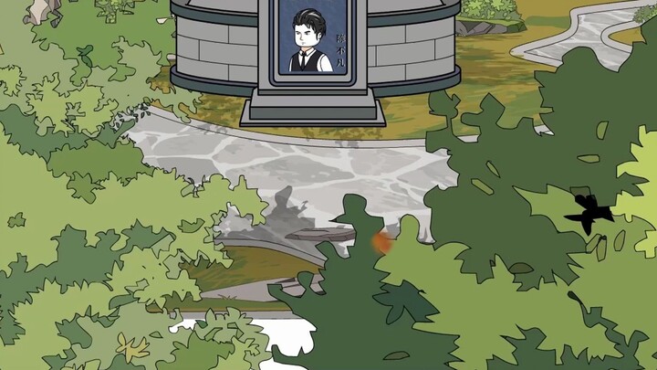 Season 2 Episode 3