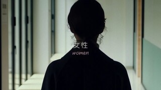 “她们有思想，灵魂”