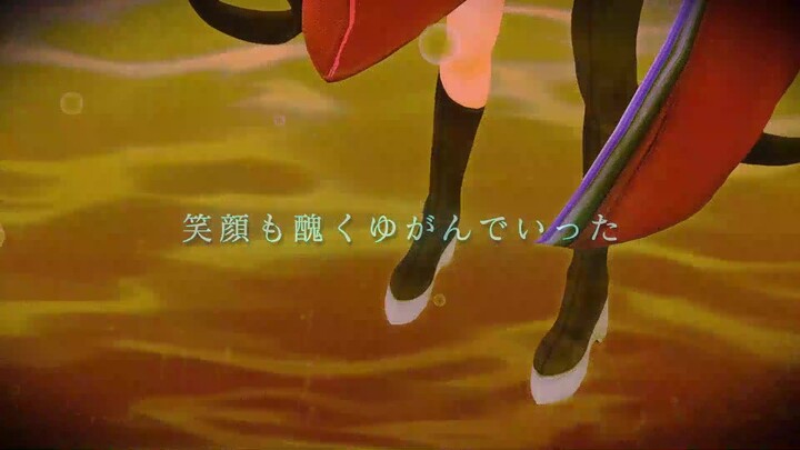 【อาเมโนเซย์ x AZKi】สาวน้อยใต้ทะเลลึก