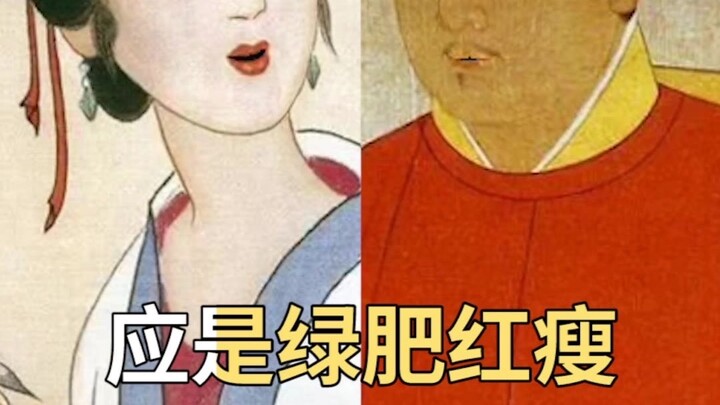 Nhạc cổ của Tống hát lên hay đến mức nào?