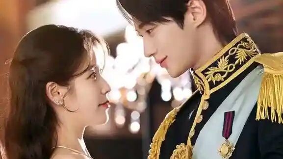 PERFECT CROWN EPISODE 12 TEASER