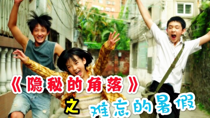 【Hương Cai Thưởng Thức Mới】Khi IQ của thiên tài toán học được dùng toàn bộ để phạm tội thì đáng sợ đ