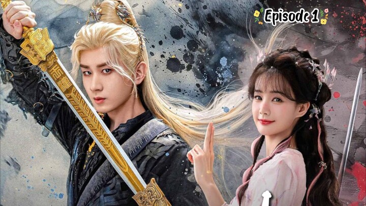 𝓢𝔀𝓸𝓻𝓭 𝓪𝓷𝓭 𝓫𝓮𝓵𝓸𝓿𝓮𝓭 01 𝓔𝓷𝓰𝓵𝓲𝓼𝓱 𝓼𝓾𝓫