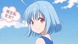 That Time I Got Reincarnated as a Slime Game New Op