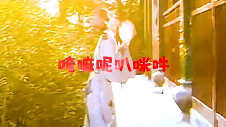 Teacher You Benchang showed us what “Ji Gong” really is.