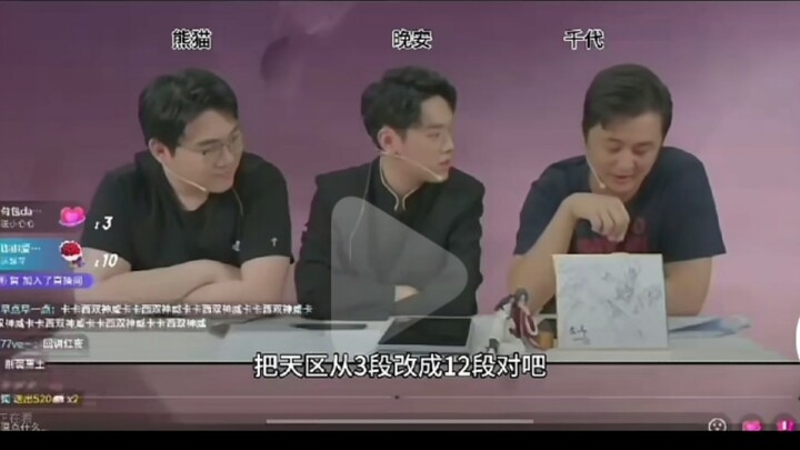 I really love a line from the planner Chiyoda: “I want to expand Ten-Drive from three episodes to tw