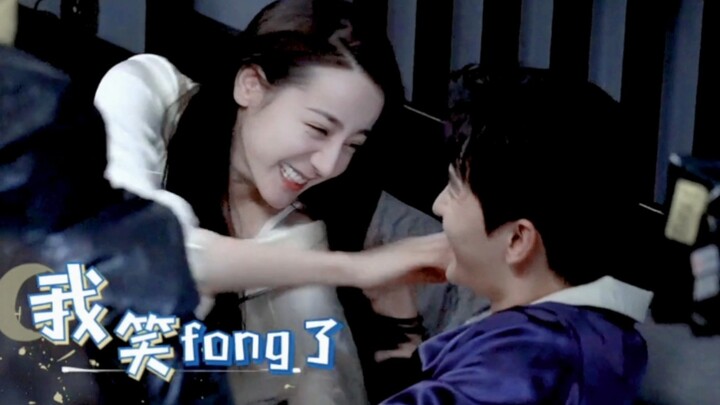 Yang Di | So sweet, so sweet! I seriously wouldn’t believe it if you said there wasn’t something goi