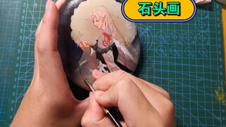 Tranh đá Sesshomaru