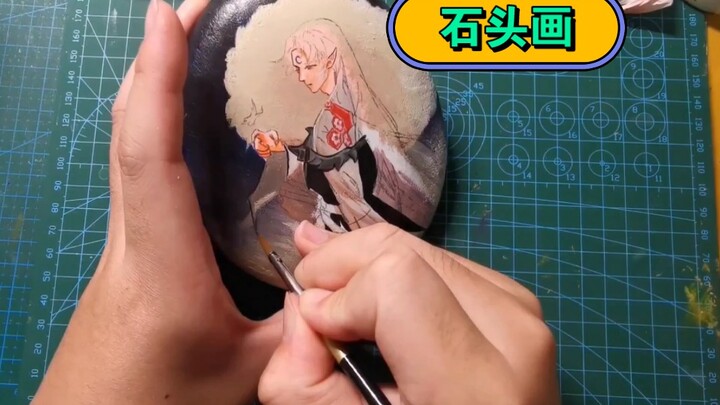Tranh đá Sesshomaru