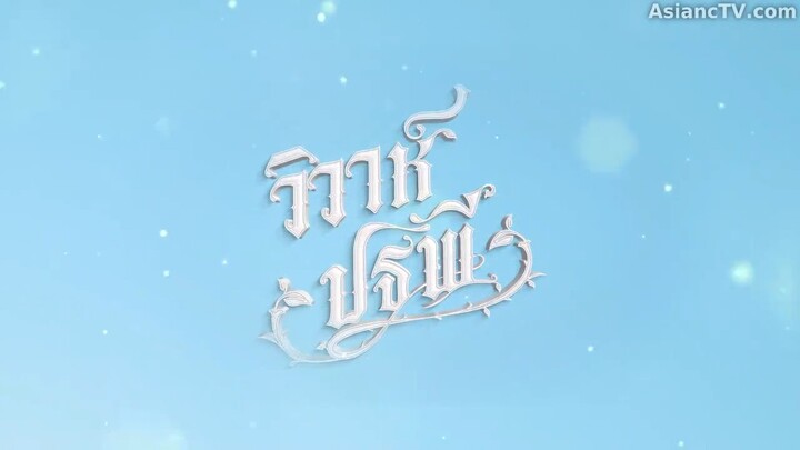 The Earth_4 element_EP.1(Eng Sub)(HD)