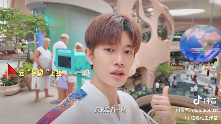 Allen Ren 任嘉伦 เหริน เจียหลุน Vlog Bangkok, Thailand.