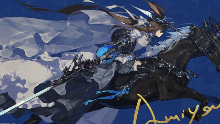 ⭐ฉันจะนำทางเส้นทางข้างหน้าจนถึงจุดสิ้นสุดแห่งความทุกข์ยาก