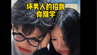 姐妹聚会什么的，真不该带男友去，没一句能让他听的