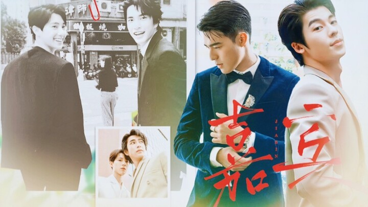 Sahabat mantan suami datang ke pernikahan, mengangkat gelas bersulang, berharap pernikahan kedua mer