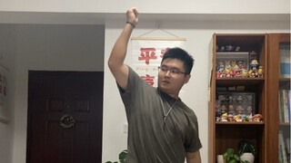 数学老师的popping练习