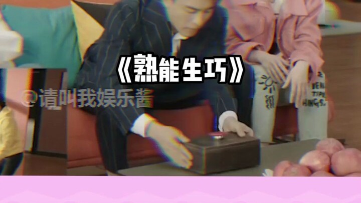 High-end visual effects often only require the simplest, most unadorned manual work.