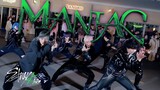 [KPOP IN PUBLIC] Stray Kids (스트레이 키즈) 'MANIAC' Dance Cover By The D.I.P