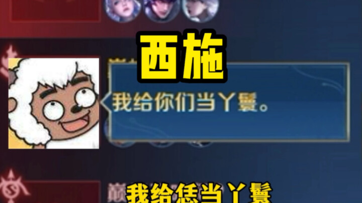 هل هو ممتع حقًا أم لا؟